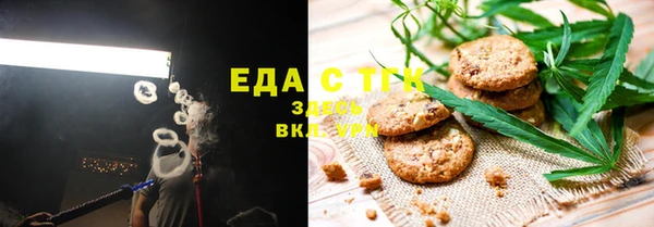 ECSTASY Беломорск