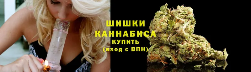 Бошки марихуана Bruce Banner  ОМГ ОМГ как войти  Тюмень  наркота 